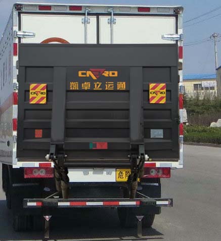 BJ5049XRQ-A2ȼʽ䳵