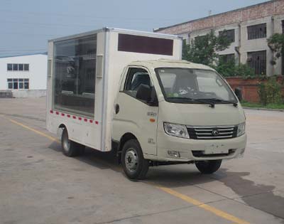 HYS5040XXCB5