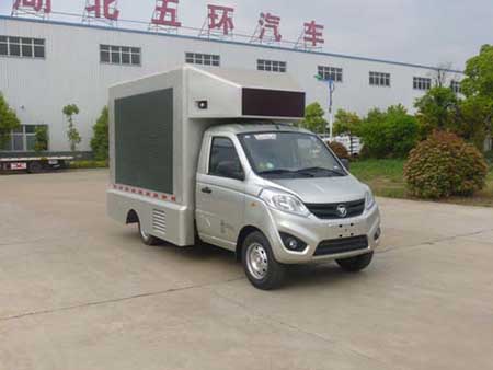 ͨHCQ5036XXCBJ5