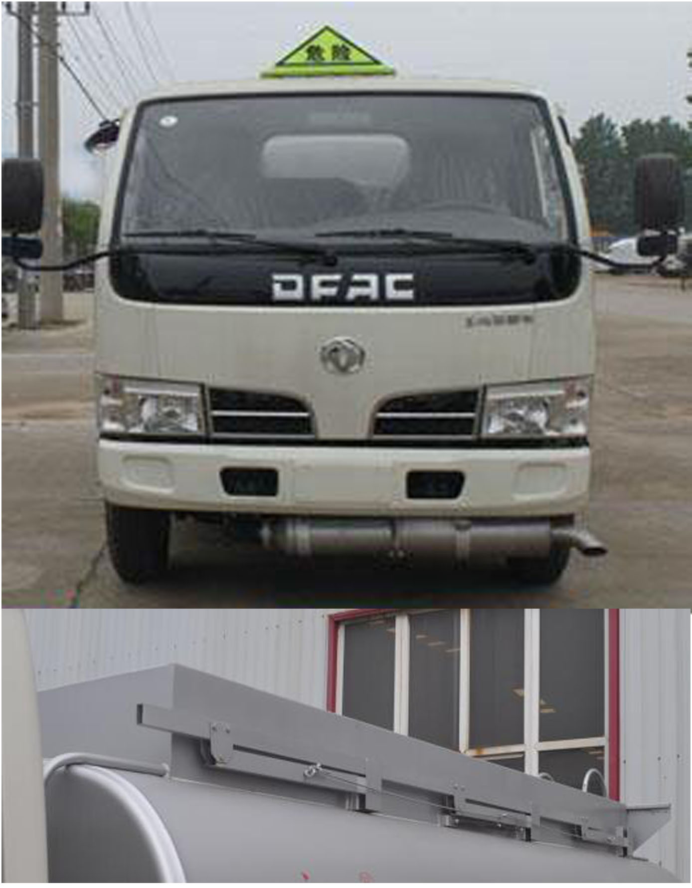 QLG5070GJY1ͼͳ