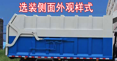 CLW5163ZDJD5ѹʽԽ