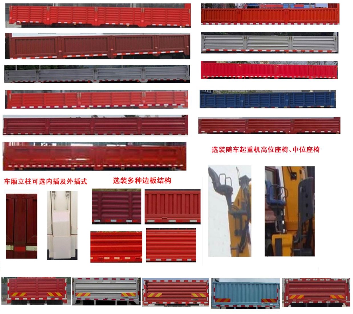 LZ5310JSQM5FB泵䳵