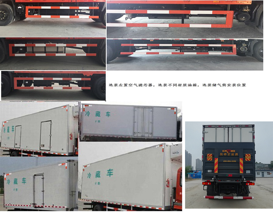 DFH5180XLCBX2JVس