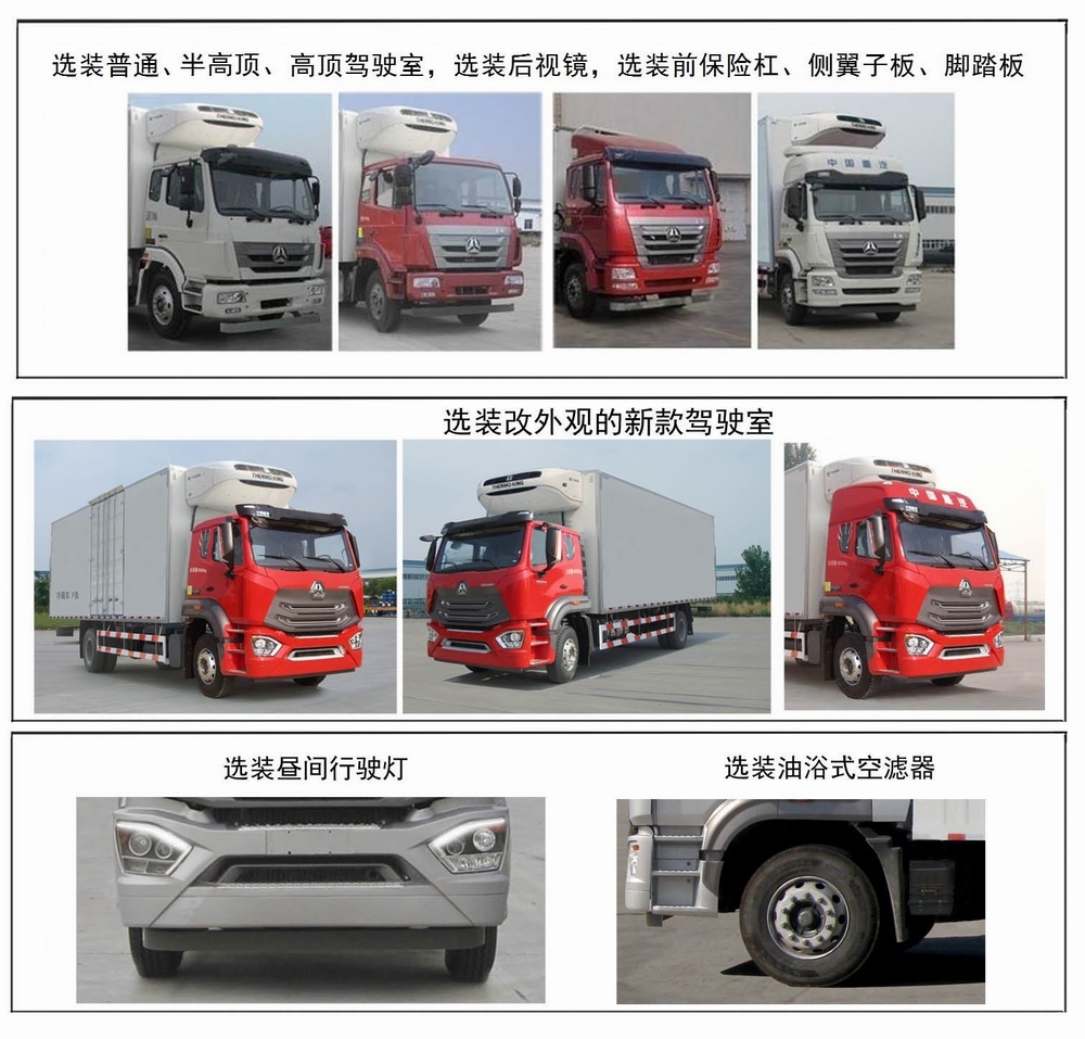 ZZ5185XLCK5113E1س