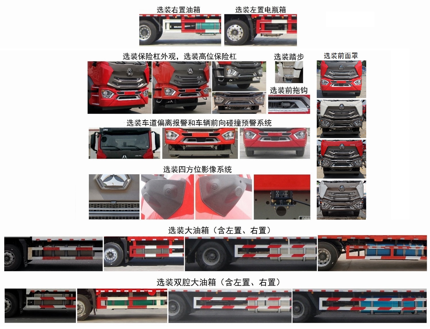 ZZ5185XLCK5113E1س