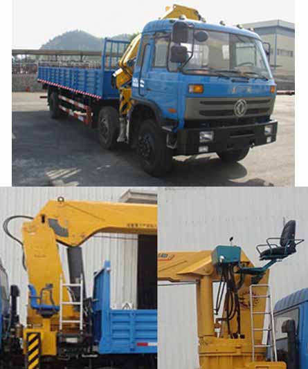 EQ5252JSQZMV泵䳵