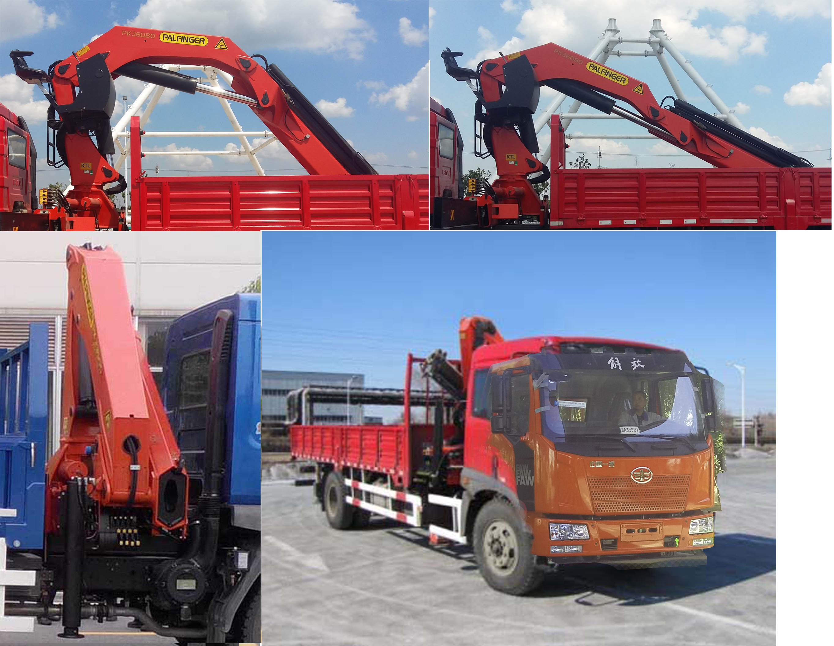 һSYP5160JSQJF5泵䳵