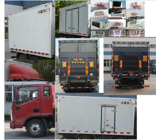 BJ5048XLC-FEس