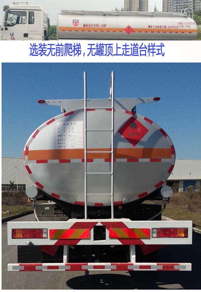 SHN5250GYYMB434ͳ