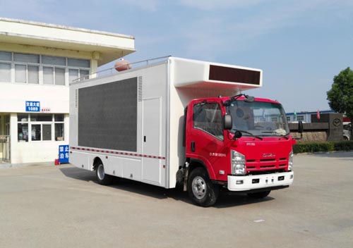 HYS5100XXCQ5