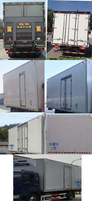 BJ5126XLC-A2س
