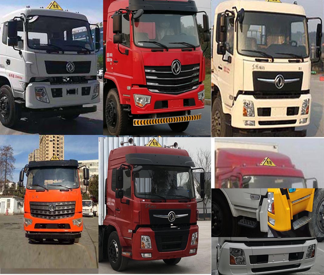 EQ5250XRYGD5DȼҺʽ䳵