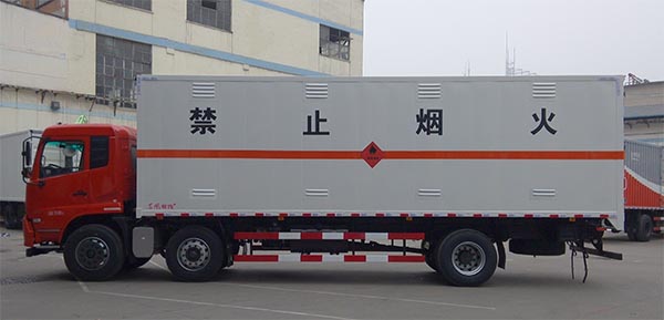 EQ5250XRYGD5DȼҺʽ䳵