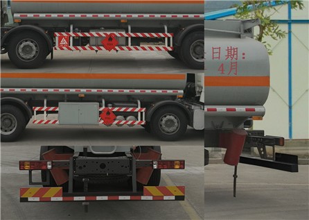 CGJ5310GJY5ZCͼͳ
