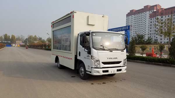 HXC5045XXC5