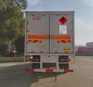 CLW5180XRYC5ȼҺʽ䳵