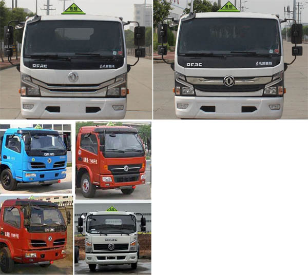 DLQ5110XRQP5ȼʽ䳵