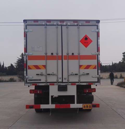 DLQ5180XRY5ȼҺʽ䳵