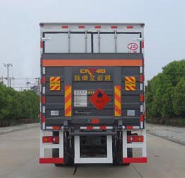 JDF5180XRQDFH5ȼʽ䳵