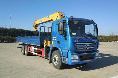 칤NXG5250JSQN5泵䳵