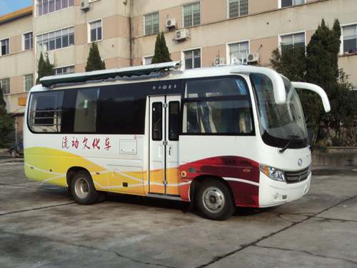 ɽHSZ5070XXC