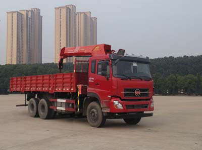 LT5250JSQABC0泵䳵