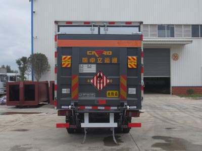 JDF5040XRGJ5ȼʽ䳵