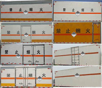 JDF5040XZWJ5ΣƷʽ䳵