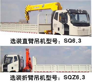 пCSJ5180JSQ5泵䳵