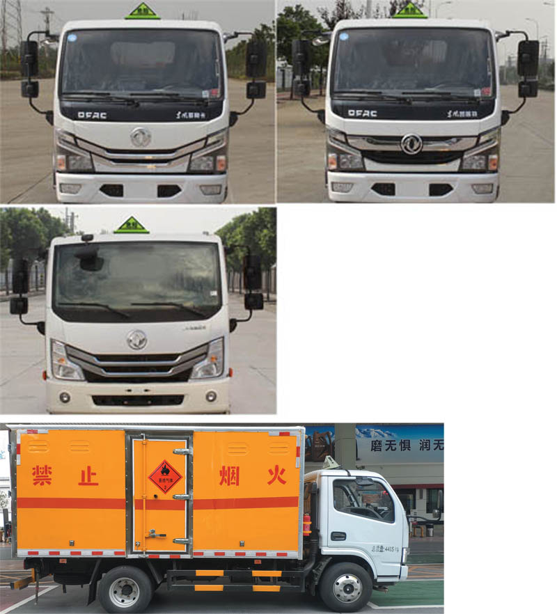 DLQ5041XRQEQȼʽ䳵