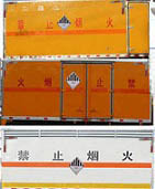 CLW5180XZWC5ΣƷʽ䳵