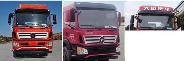 DYQ5180XLCD5ABس