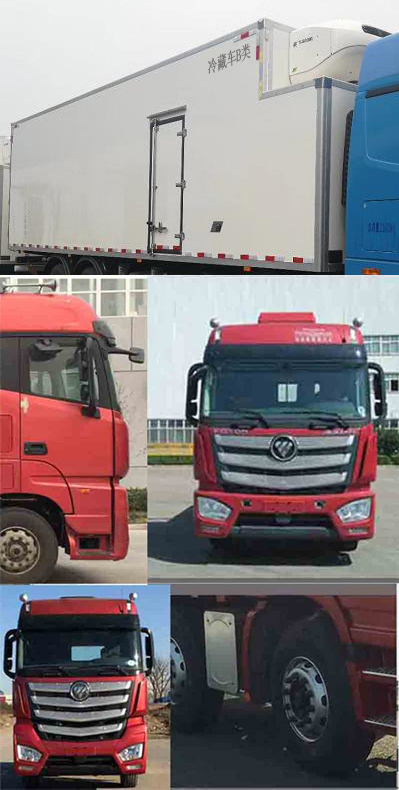 ŷBJ5319XLC-ABس