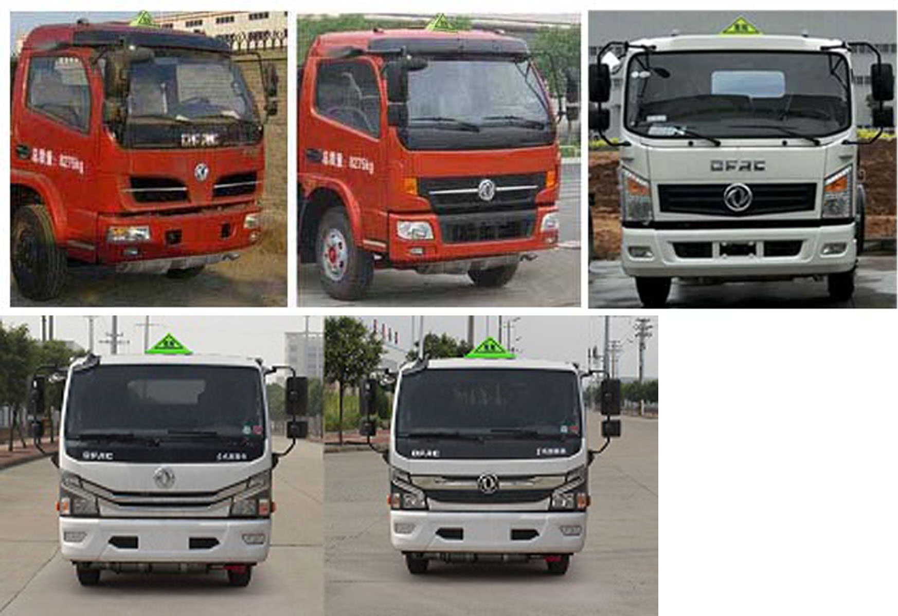 CLW5114XRYE5ȼҺʽ䳵