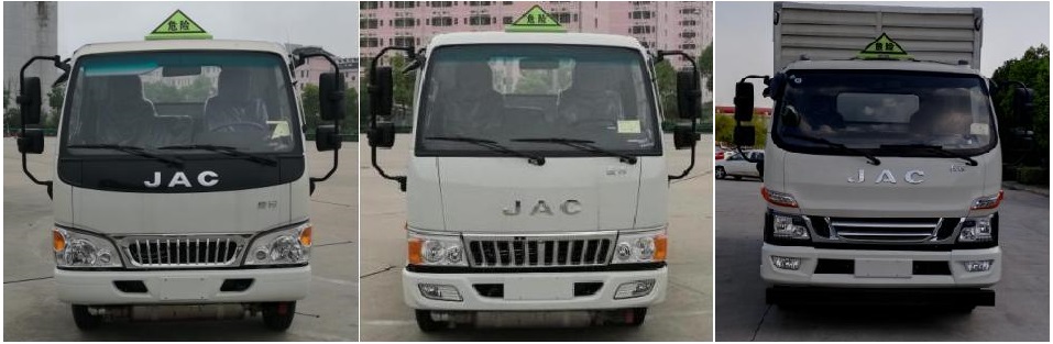 HFC5040XRGXV3Zȼʽ䳵