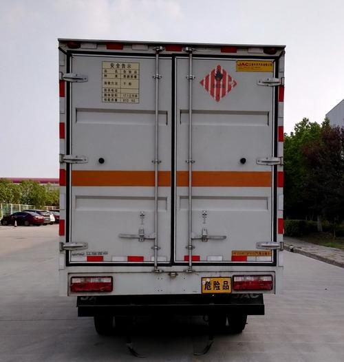 HFC5040XRGXV3Zȼʽ䳵