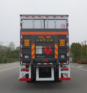 JDF5180XRQE5ȼʽ䳵