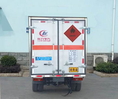 CLW5032XRY5ȼҺʽ䳵