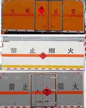CLW5183XRQD5ȼʽ䳵