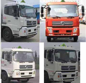 CLW5183XRYD5ȼҺʽ䳵
