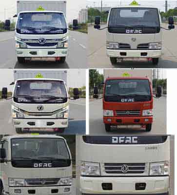 DLQ5040XRYEQȼҺʽ䳵
