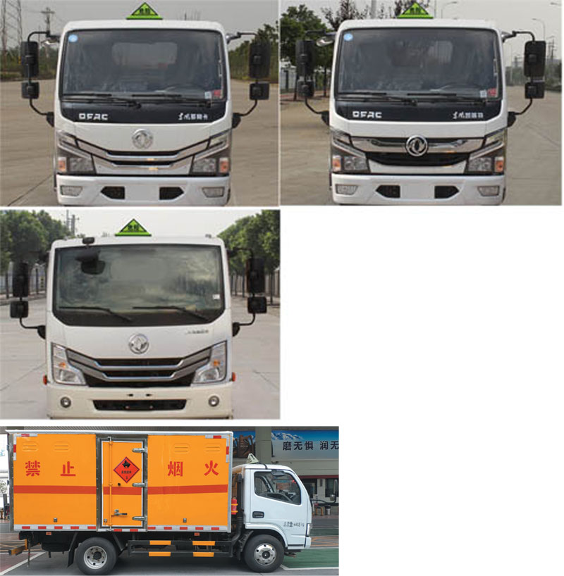 DLQ5040XRYEQȼҺʽ䳵