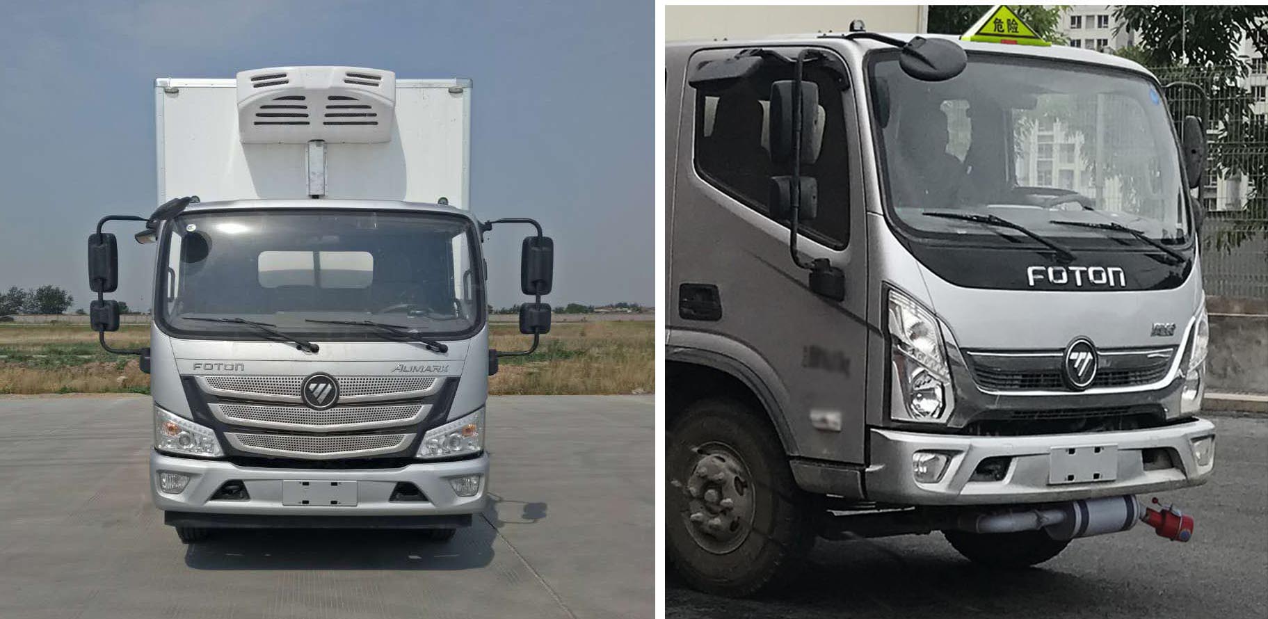 BJ5088XLC-FBس