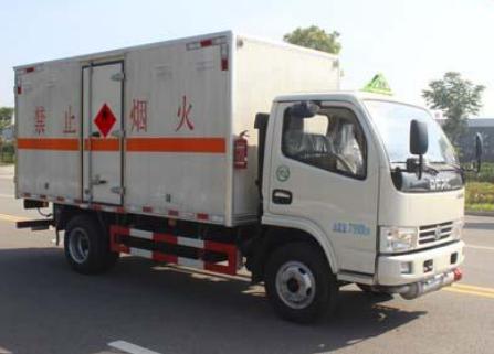 DLQ5070XRQEQȼʽ䳵