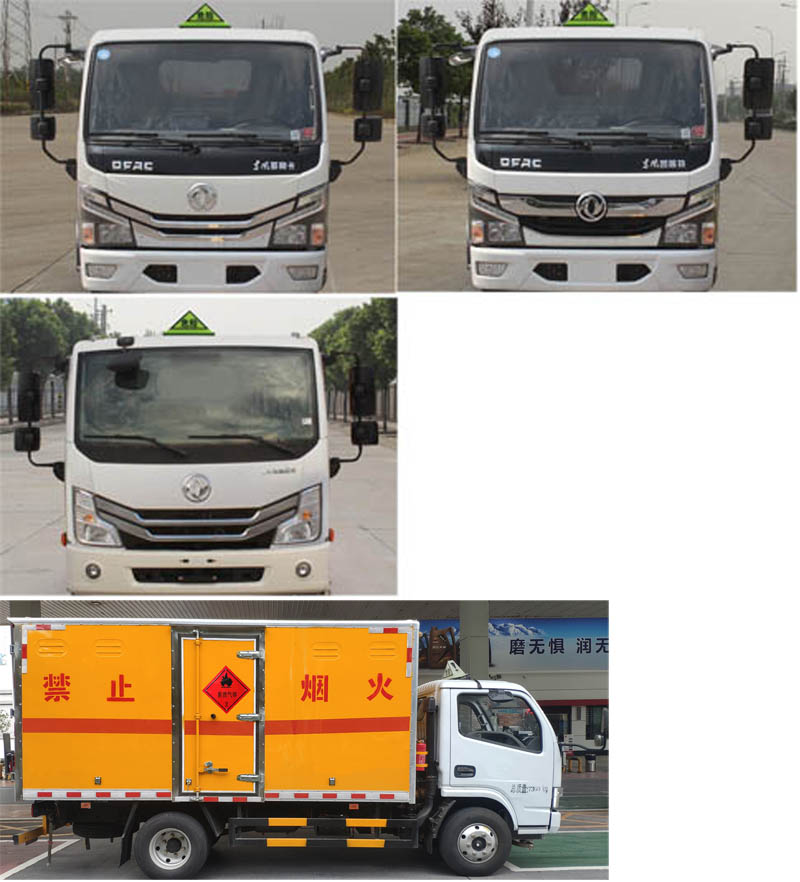 DLQ5070XRQEQȼʽ䳵