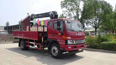 ͨHCQ5140JSQHF5泵䳵