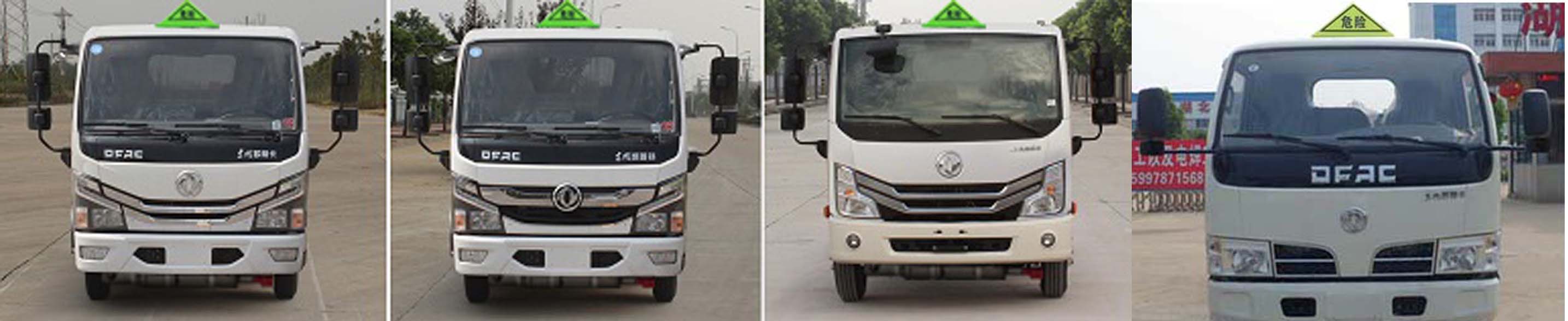 CLW5046XZWE5ΣƷʽ䳵