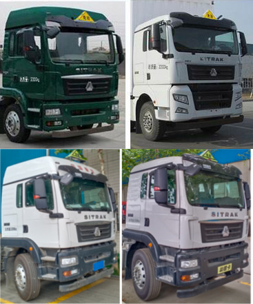 CLY5320GYYAϽͳ