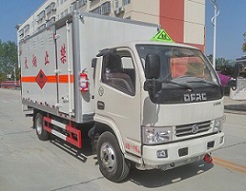 CLW5046XRYE5ȼҺʽ䳵