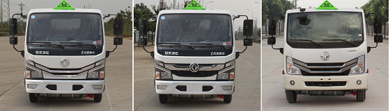 CLW5046XRYE5ȼҺʽ䳵
